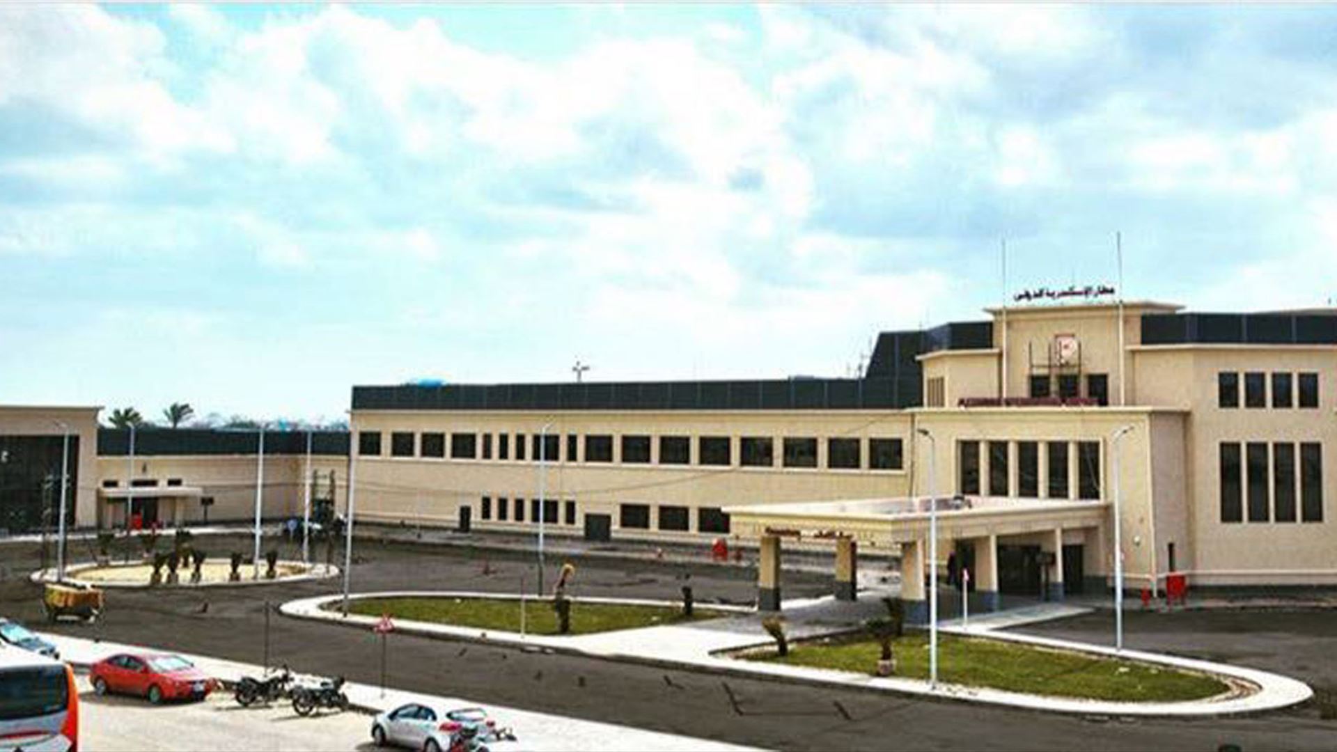 TBL And Apron Commercial Exploitation for Alexandria International irport (Nozha Airport)